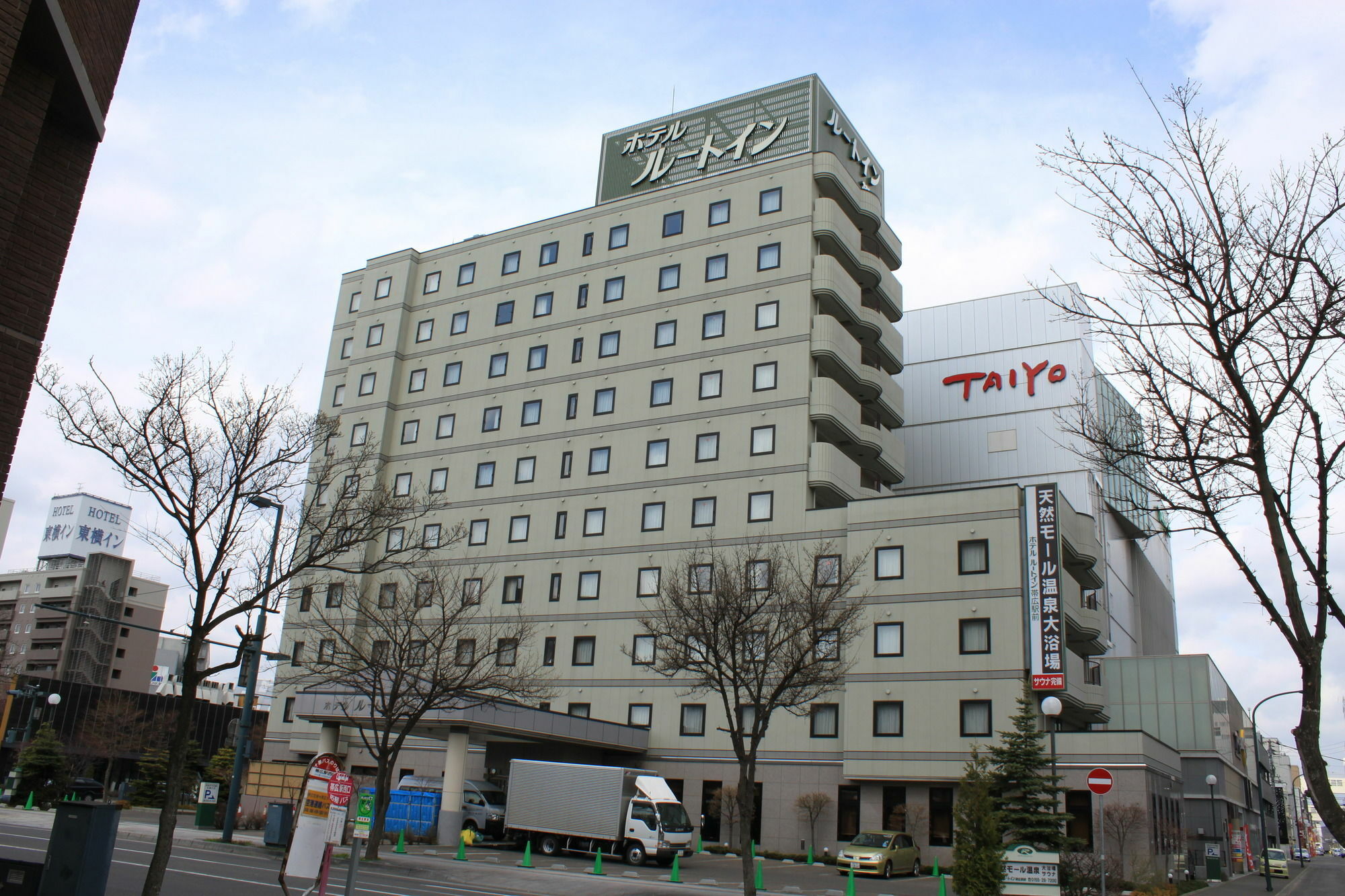 Hotel Route-inn Ekimae