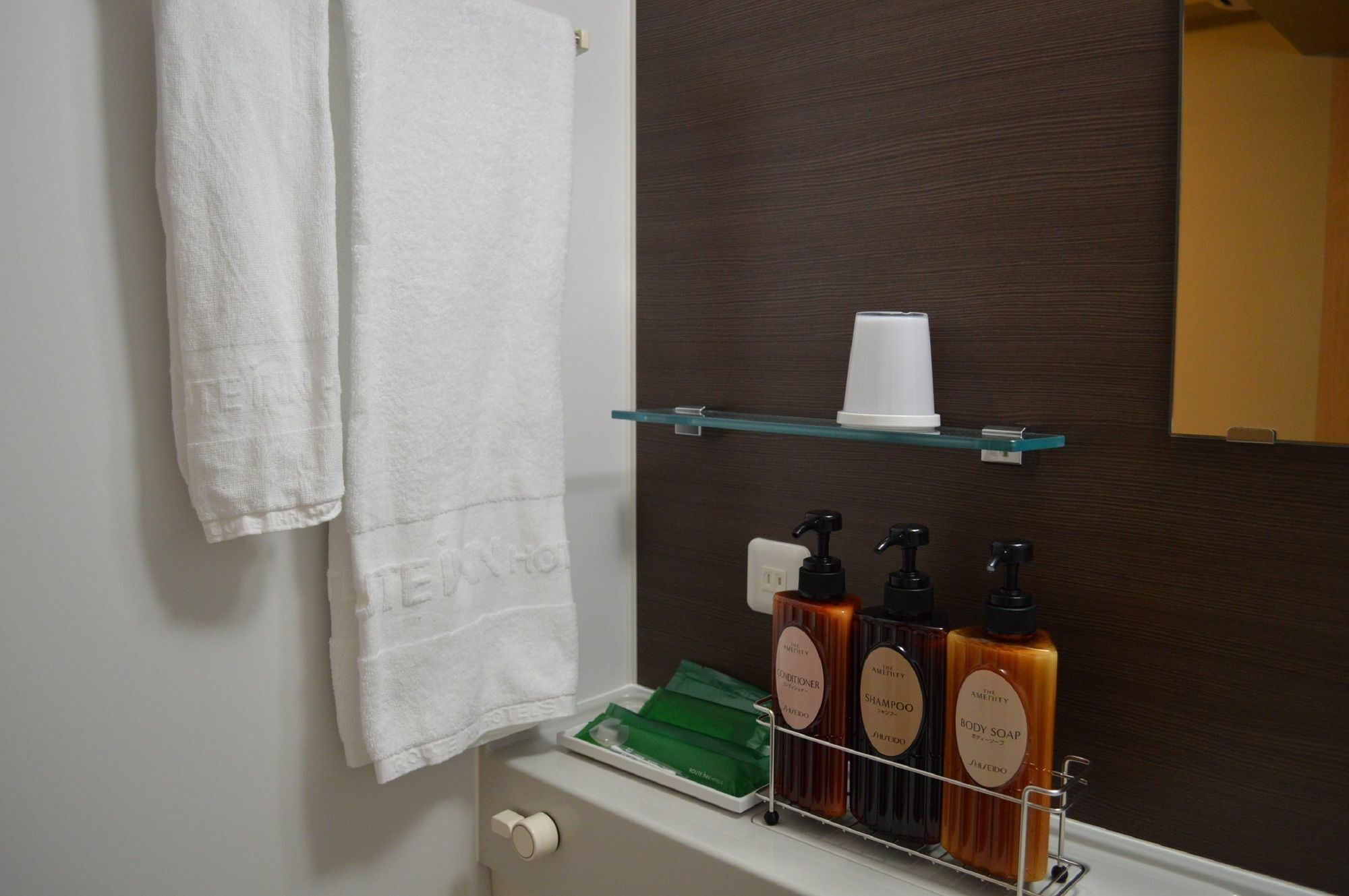 Route-inn Ekimae Obihiro